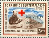 Guatemala 1964 Red Cross stamp - overprinted "VIII Vuelta Ciclistica"-Stamps-Guatemala-Mint-StampPhenom