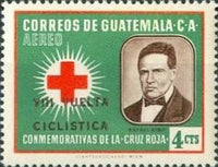 Guatemala 1964 Red Cross stamp - overprinted "VIII Vuelta Ciclistica"-Stamps-Guatemala-Mint-StampPhenom