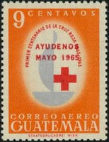 Guatemala 1965 100 years Red Cross - overprinted "Ayudenos/Mayo 1965"-Stamps-Guatemala-Mint-StampPhenom