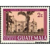 Guatemala 1967 Church of Santo Domingo-Stamps-Guatemala-Mint-StampPhenom