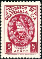 Guatemala 1967 Coats of Arms-Stamps-Guatemala-Mint-StampPhenom