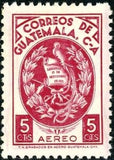 Guatemala 1967 Coats of Arms-Stamps-Guatemala-Mint-StampPhenom