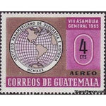 Guatemala 1967 Geographic institute-Stamps-Guatemala-Mint-StampPhenom