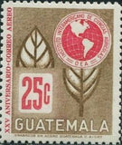 Guatemala 1967 InterAmerican Agriculture Institute-Stamps-Guatemala-Mint-StampPhenom