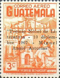 Guatemala 1967 Pedro Bethancourt (1626-1667) - overprinted-Stamps-Guatemala-Mint-StampPhenom