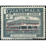 Guatemala 1967 University Administration Building - overprinted-Stamps-Guatemala-Mint-StampPhenom