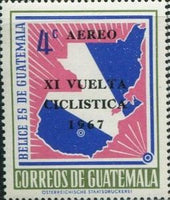 Guatemala 1968 Map of Guatemala - overprinted "XI Vuelta Ciclistica 1967"-Stamps-Guatemala-Mint-StampPhenom