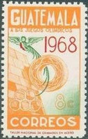 Guatemala 1968 Olympic Games Mexico-Stamps-Guatemala-Mint-StampPhenom