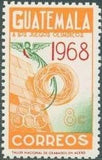 Guatemala 1968 Olympic Games Mexico-Stamps-Guatemala-Mint-StampPhenom