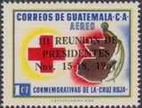 Guatemala 1968 Overprints in black-Stamps-Guatemala-Mint-StampPhenom