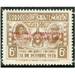 Guatemala 1968 President and Mrs. Villeda of Honduras - overprinted-Stamps-Guatemala-Mint-StampPhenom