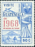 Guatemala 1968 Tourism-Stamps-Guatemala-Mint-StampPhenom