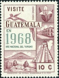 Guatemala 1968 Tourism-Stamps-Guatemala-Mint-StampPhenom