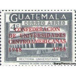 Guatemala 1968 University Administration Building - overprinted-Stamps-Guatemala-Mint-StampPhenom