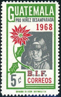 Guatemala 1969 Child and Poinsettia-Stamps-Guatemala-Mint-StampPhenom