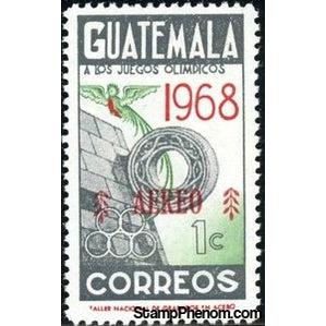 Guatemala 1969 Quetzal, Mayan Ball Game Goal - overprinted-Stamps-Guatemala-Mint-StampPhenom