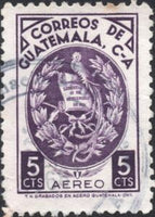 Guatemala 1970 Coats of Arms-Stamps-Guatemala-Mint-StampPhenom