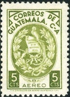 Guatemala 1970 Coats of Arms-Stamps-Guatemala-Mint-StampPhenom