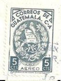 Guatemala 1970 Coats of Arms-Stamps-Guatemala-Mint-StampPhenom