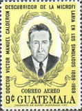 Guatemala 1970 Dr. Victor Manuel Calderon (1889-1969)-Stamps-Guatemala-Mint-StampPhenom