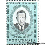 Guatemala 1970 Dr. Victor Manuel Calderon (1889-1969)-Stamps-Guatemala-Mint-StampPhenom