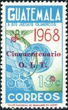 Guatemala 1970 Olympic Games Mexico overprinted red-Stamps-Guatemala-Mint-StampPhenom