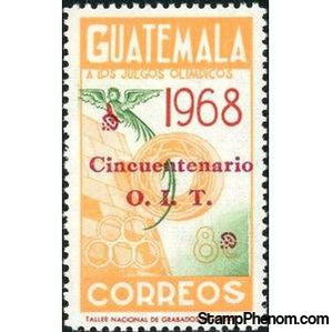 Guatemala 1970 Olympic Games Mexico overprinted red-Stamps-Guatemala-Mint-StampPhenom