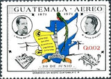 Guatemala 1971 100th Anniversary of Liberal Reforms-Stamps-Guatemala-Mint-StampPhenom