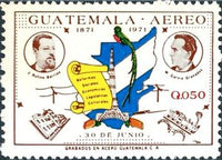 Guatemala 1971 100th Anniversary of Liberal Reforms-Stamps-Guatemala-Mint-StampPhenom