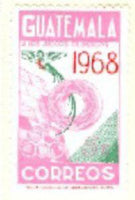 Guatemala 1971 Olympic Games Mexico (new colours)-Stamps-Guatemala-Mint-StampPhenom