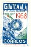 Guatemala 1971 Olympic Games Mexico (new colours)-Stamps-Guatemala-Mint-StampPhenom