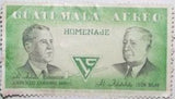 Guatemala 1972 Chavarry ArruÃ© and LeÃ³n Bilak-Stamps-Guatemala-Mint-StampPhenom