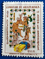 Guatemala 1972 Mayas and CARE Package-Stamps-Guatemala-Mint-StampPhenom