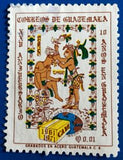 Guatemala 1972 Mayas and CARE Package-Stamps-Guatemala-Mint-StampPhenom