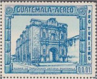 Guatemala 1972 Ruins of Antigua - Capuchin monastery-Stamps-Guatemala-Mint-StampPhenom