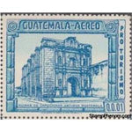 Guatemala 1972 Ruins of Antigua - Capuchin monastery-Stamps-Guatemala-Mint-StampPhenom