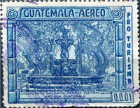 Guatemala 1972 Ruins of Antigua - Fountain, central park-Stamps-Guatemala-Mint-StampPhenom