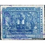 Guatemala 1972 Ruins of Antigua - Fountain, central park-Stamps-Guatemala-Mint-StampPhenom