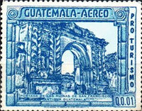 Guatemala 1972 Ruins of Antigua - Portal of San Francisco-Stamps-Guatemala-Mint-StampPhenom