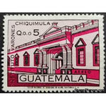 Guatemala 1973 BoyÂ´s School, Chiquimula-Stamps-Guatemala-Mint-StampPhenom