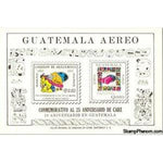 Guatemala 1973 Mayas and CARE Package-Stamps-Guatemala-Mint-StampPhenom