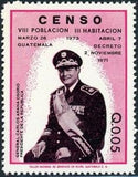 Guatemala 1973 President Carlos Arana Osorio-Stamps-Guatemala-Mint-StampPhenom