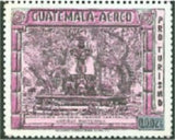 Guatemala 1973 Ruins of Antigua - Fountain, central park-Stamps-Guatemala-Mint-StampPhenom