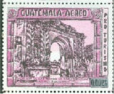 Guatemala 1973 Ruins of Antigua - Portal of San Francisco-Stamps-Guatemala-Mint-StampPhenom