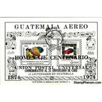 Guatemala 1974 100 Years of the UPU (black overprint)-Stamps-Guatemala-Mint-StampPhenom