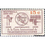 Guatemala 1974 Centenary of International Telecommunication Union (ITU)-Stamps-Guatemala-Mint-StampPhenom