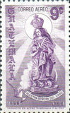 Guatemala 1974 Our Lady of the Coro-Stamps-Guatemala-Mint-StampPhenom