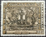 Guatemala 1974 Ruins of Antigua - Fountain, central park-Stamps-Guatemala-Mint-StampPhenom