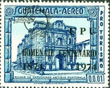 Guatemala 1974 Ruins of Antigua - overprinted with UPU Emblem-Stamps-Guatemala-Mint-StampPhenom