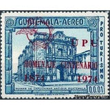 Guatemala 1974 Ruins of Antigua - overprinted with UPU Emblem in red-Stamps-Guatemala-Mint-StampPhenom